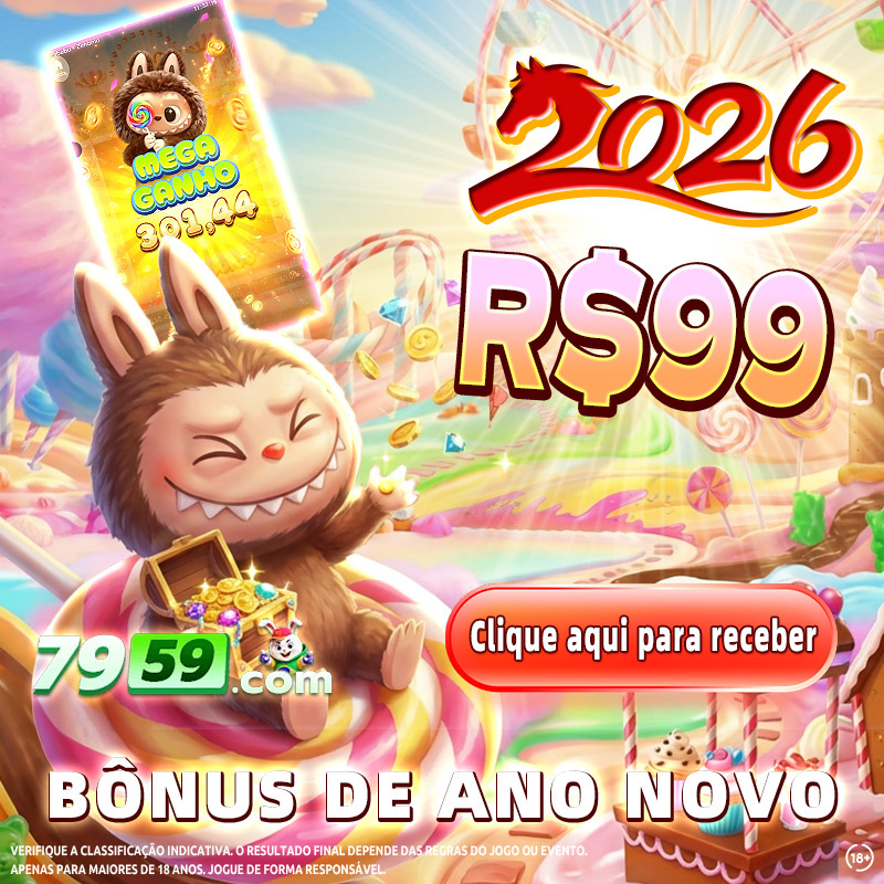 centeio balloon amigo 